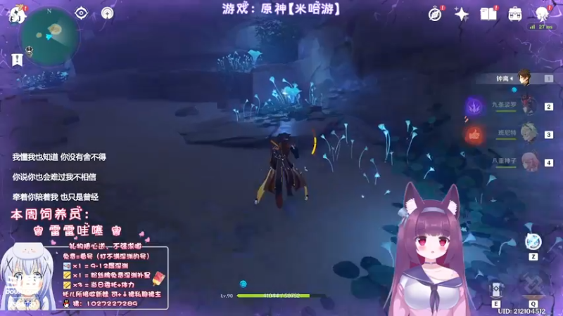 【2022-07-12 01点场】Corgi酱紫：不想努力的来躺好喔