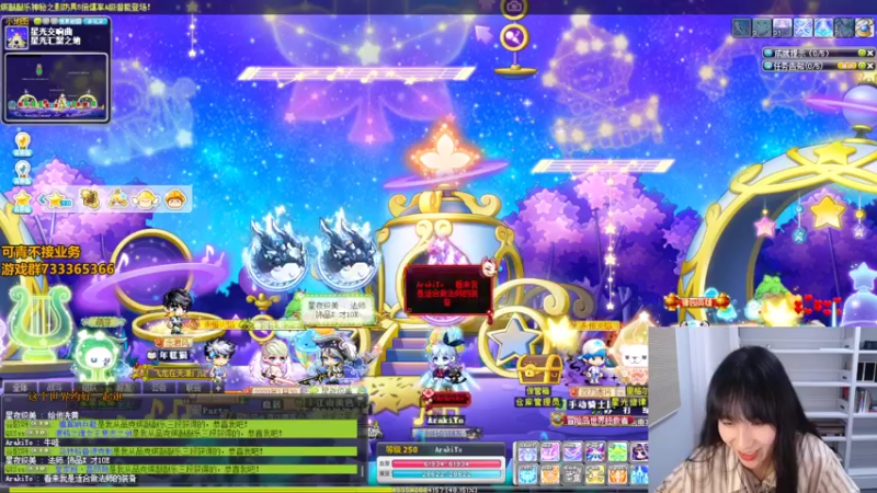 【2022-07-14 07点场】可青cola：【可青】周年庆活动6.22-9.6