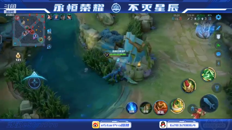 【2022-07-13 23点场】eStarPro坦然：认真巅峰赛  10232340