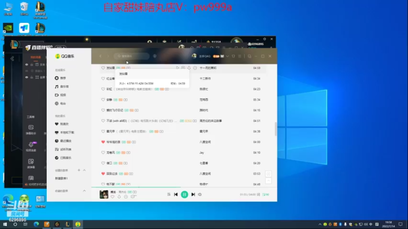 【2022-07-14 19点场】左手吸血鬼QAQ：峡谷王者局 速来学吸血鬼