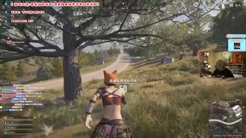 【2022-07-14 20点场】imxiaoxin：【欢迎来到直播2年半】