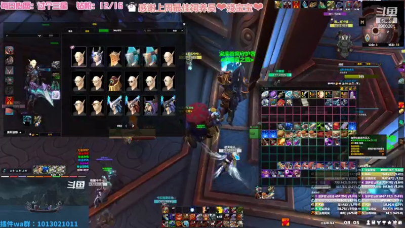 【2022-07-14 08点场】巫笑笑：无头骑士污巫巫