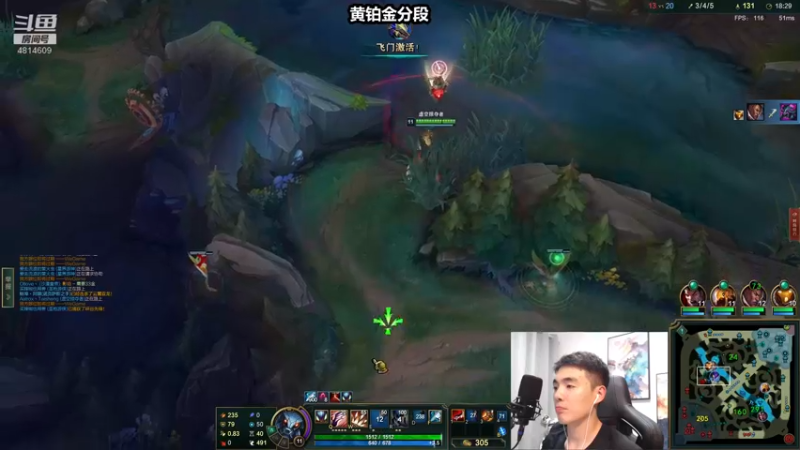 【2022-07-14 00点场】杰克螳螂：杰克螳螂：火力全开！