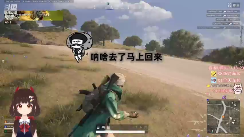 【2022-07-13 20点场】٩芳爺：【小奶团】来呀造作呀~