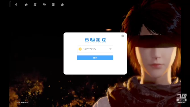 【2022-07-12 09点场】纸鸢飞路：不良人3，一起来玩啊。