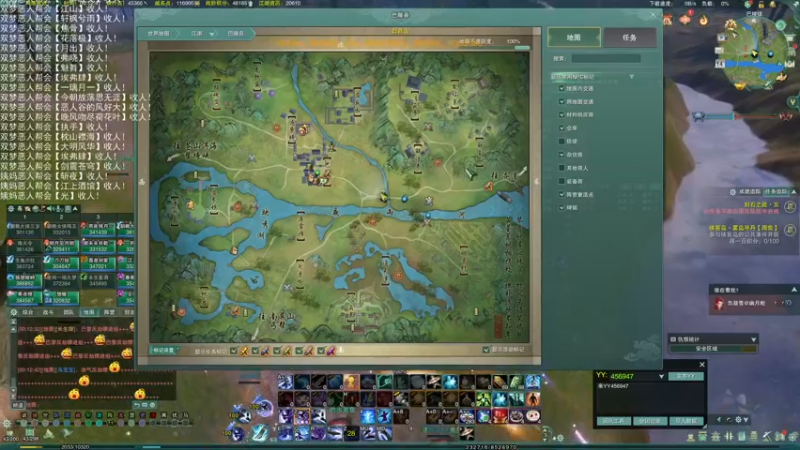 【2022-07-14 00点场】老薇恩恩：薇恩：双梦恶人主播~