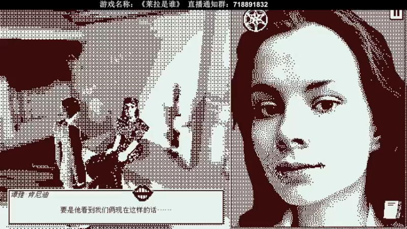 【2022-07-12 22点场】半支烟：【半支烟】恐怖新作《莱拉是谁》