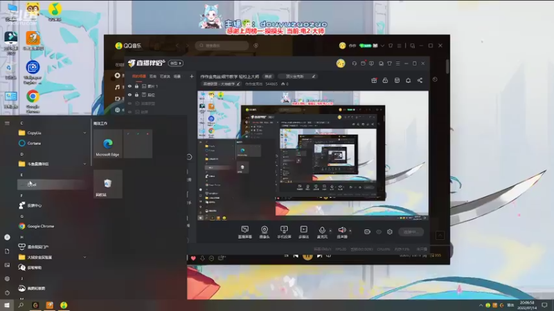 【2022-07-14 20点场】作作金克丝：作作金克丝:细节教学 轻松上大师