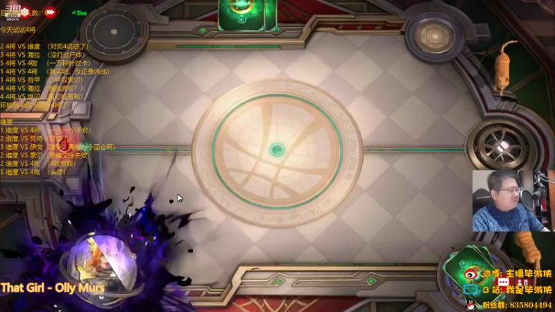 【2022-07-09 23点场】毕游侠：试试天麟四将？