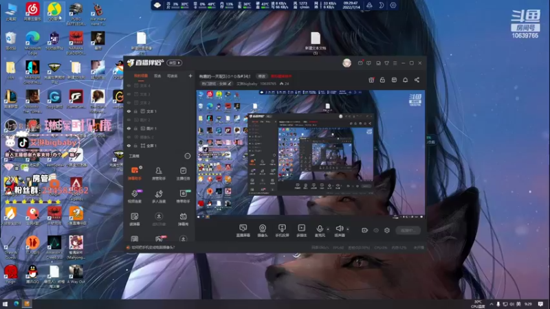 【2022-07-14 09点场】艾琳bigbaby：有趣的一天呢Σ(⊙▽⊙"！