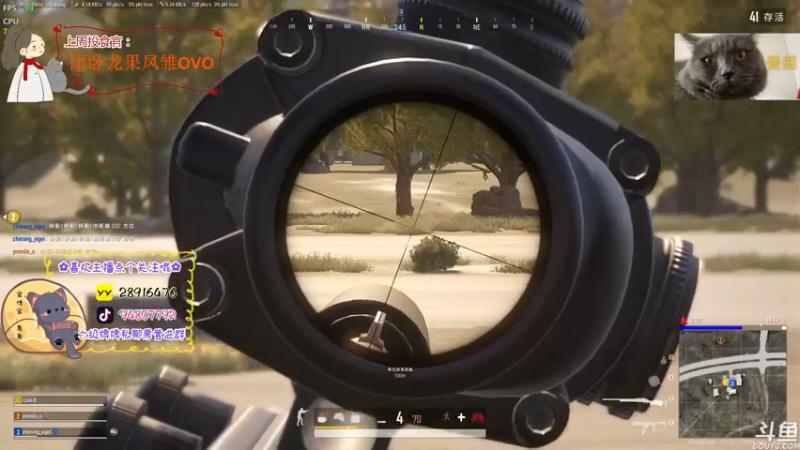 【2022-07-13 18点场】哦呦orz：【小奶团】嘿！呼噜噜