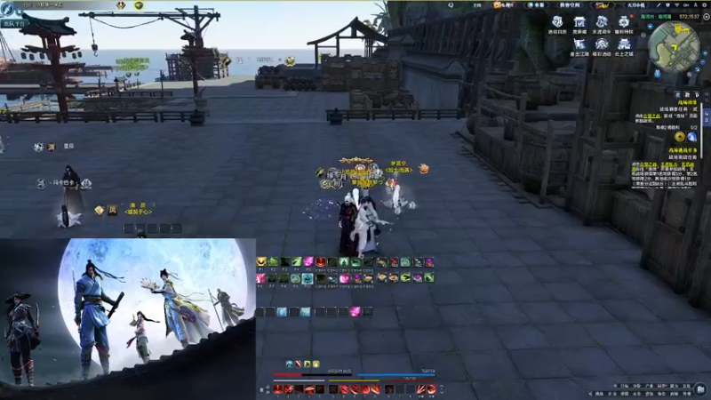 【2022-07-14 19点场】寒山何时归来：白衣雪夜一相逢