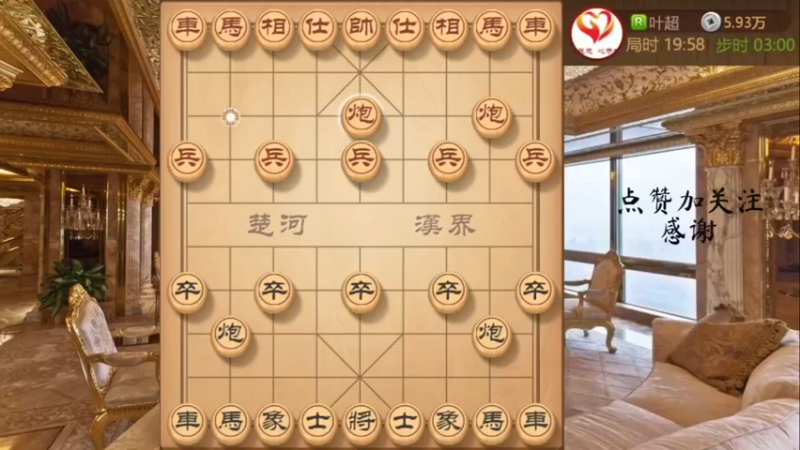走漏大劣势，绝地精彩大翻盘