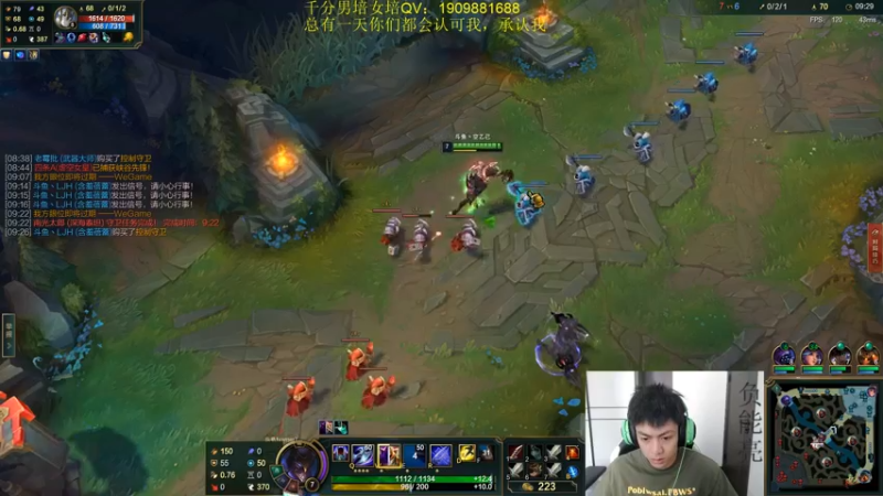 【2022-07-14 18点场】空大的劫zz：世一劫峡谷中路无对手