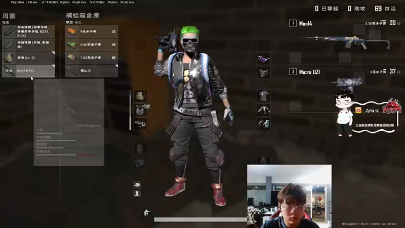 【2022-07-13 20点场】ZpYan1：努力训练 拒绝摆烂