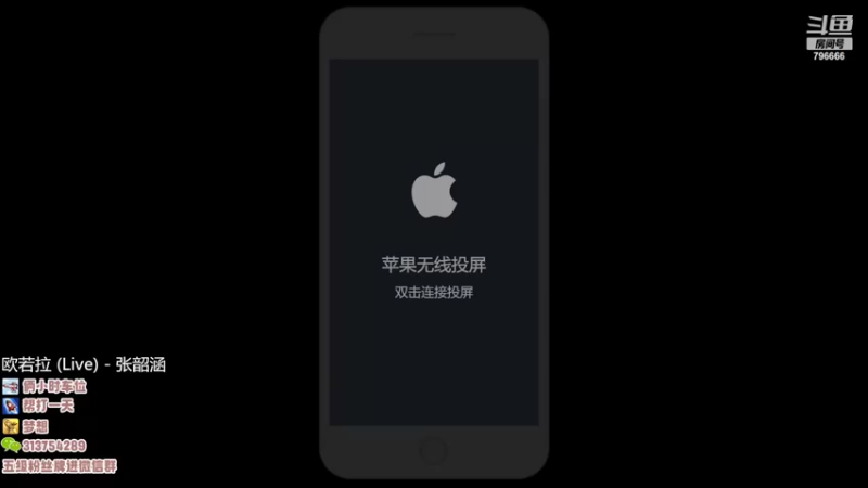 【2022-07-14 16点场】惊蜇：惊蜇：这周星期五休