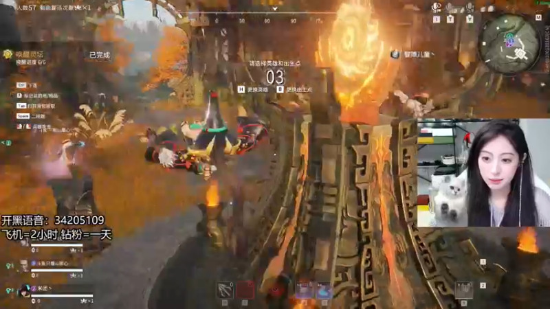 【2022-07-10 20点场】田喽喽：【有车位】野排女修罗来人躺