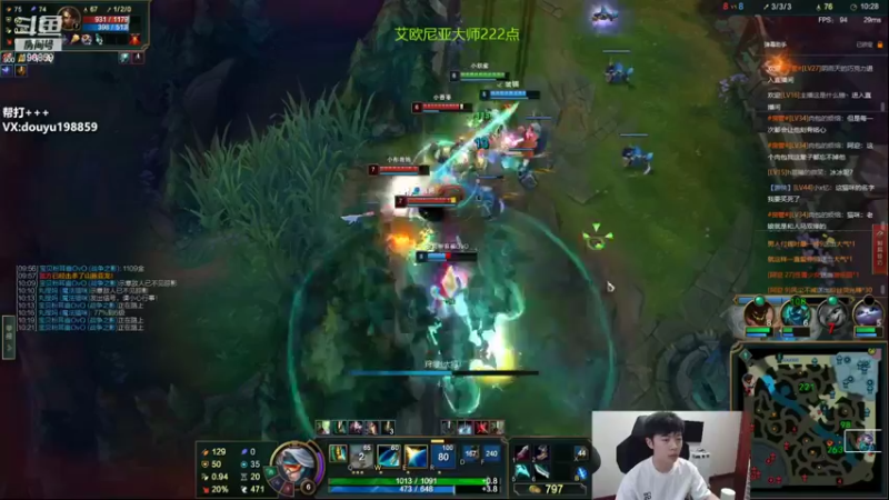 【2022-07-14 13点场】主播阿迎：阿迎：峡谷第一寒冰单排大师局细节教学