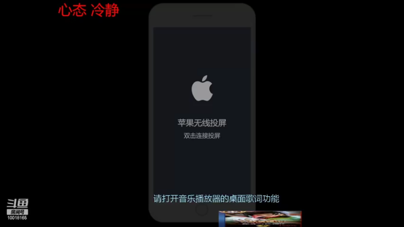 【2022-07-09 19点场】小楠ouo：【小楠】新赛季重回巅峰