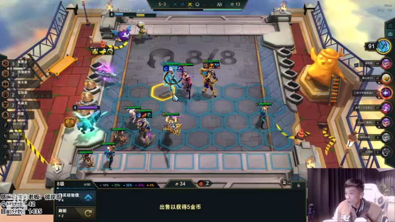 【2022-07-13 23点场】NB丶条皮兄弟：1300开心上分啦！