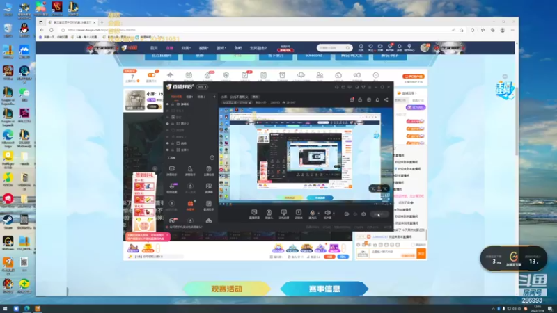 【2022-07-14 12点场】卑微小泽丶：小泽：公式不是贬义