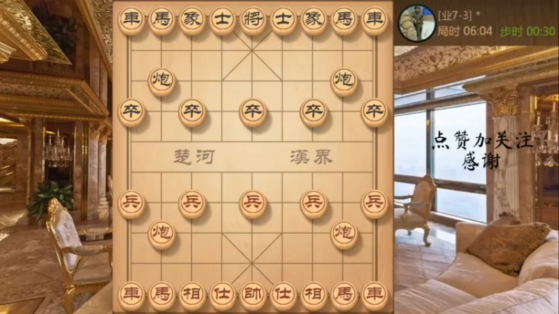 秦琼卖马，步步叼，叼的太爽