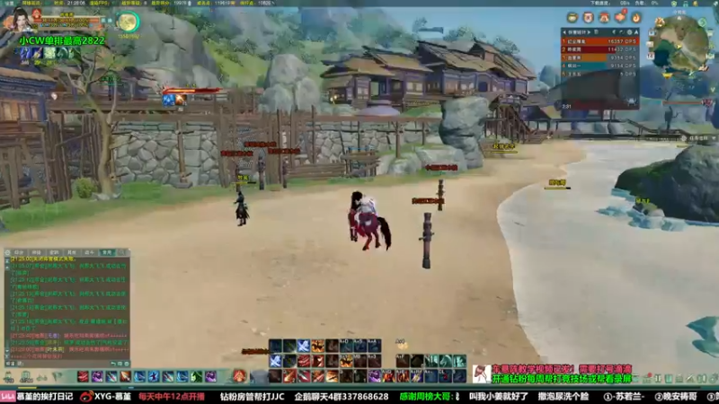 【2022-07-14 21点场】慕堇丶：竞技狂徒回来了！！