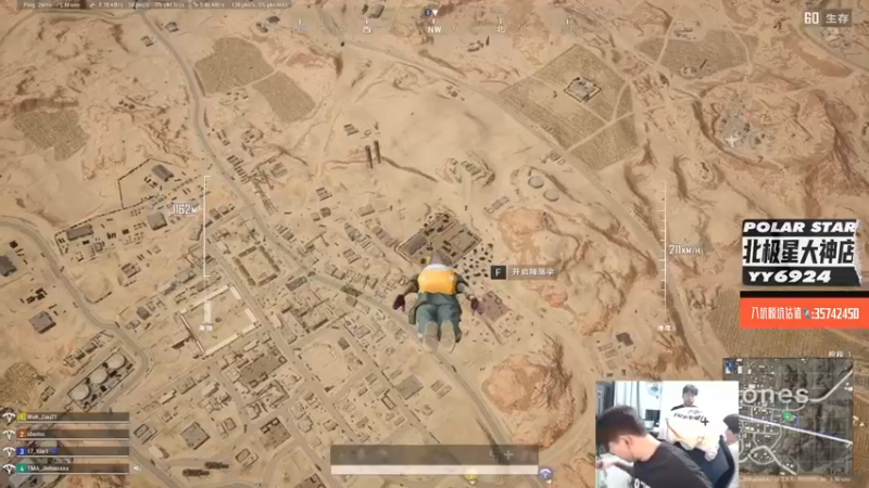 【2022-07-13 20点场】4AM小海xx丶：今天也是开脑的一天！