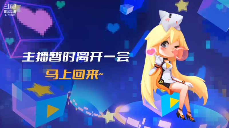 【2022-07-14 13点场】卡赞亮少：开启排位模式！8771830