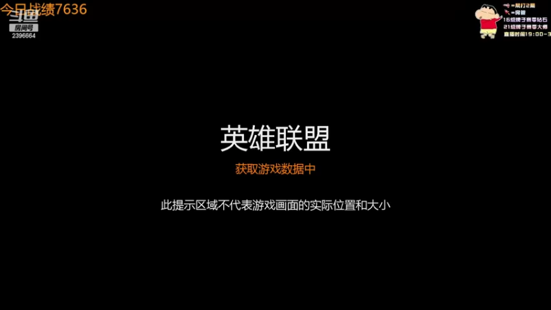 【2022-07-14 18点场】稀嚷丶：【9金陵满屏5费三星】
