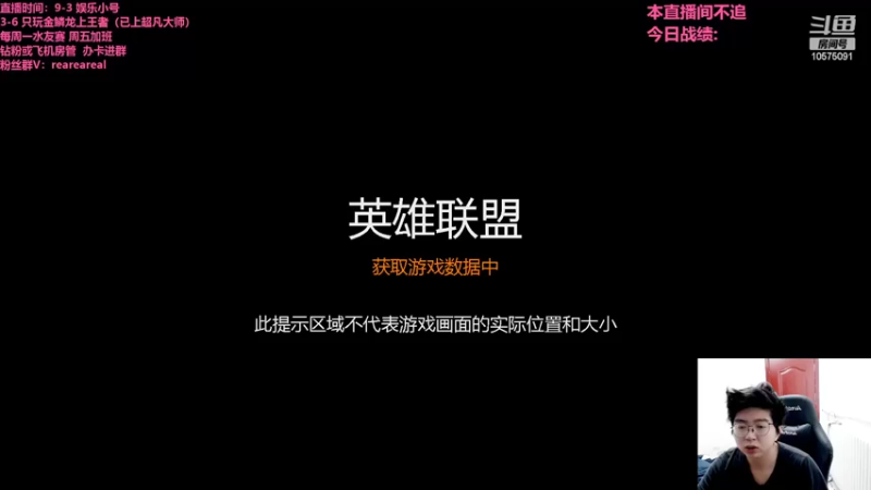 【2022-07-14 21点场】老张爱喝奶茶爱打云顶：老张：只玩金麟龙