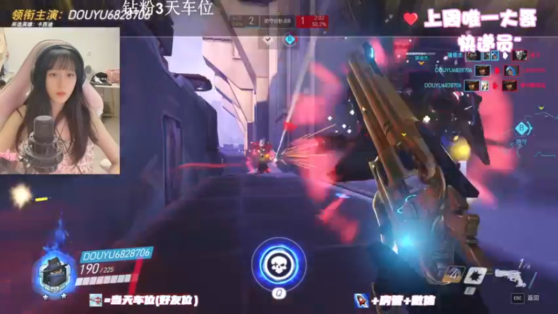 【2022-07-13 22点场】马尔维纳斯的云：【马云】400帧就是爽啊