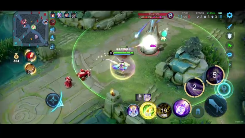 【2022-07-14 01点场】DYG萧玦：巅峰第三快乐巅峰