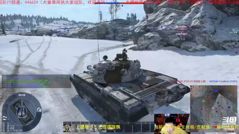 【2022-07-14 15点场】正版人头大哥：[战争雷霆]陆战街机娱乐教学