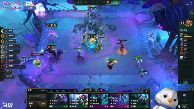 【2022-07-08 14点场】内只鹅：【小奶团】我也不想当憨憨啊