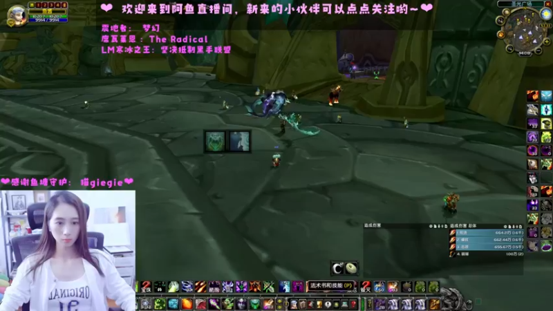 【2022-07-06 14点场】阿鱼鱼鱼鱼呀：刀来！！！❤