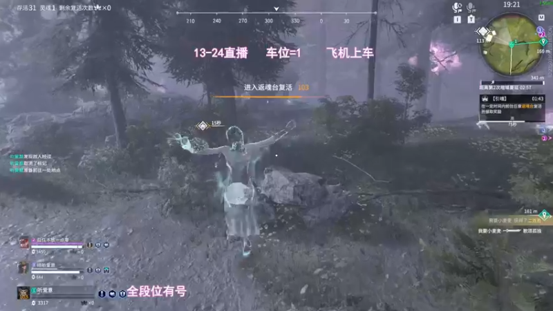【2022-07-12 23点场】常乐er：偶尔的超人罢了~