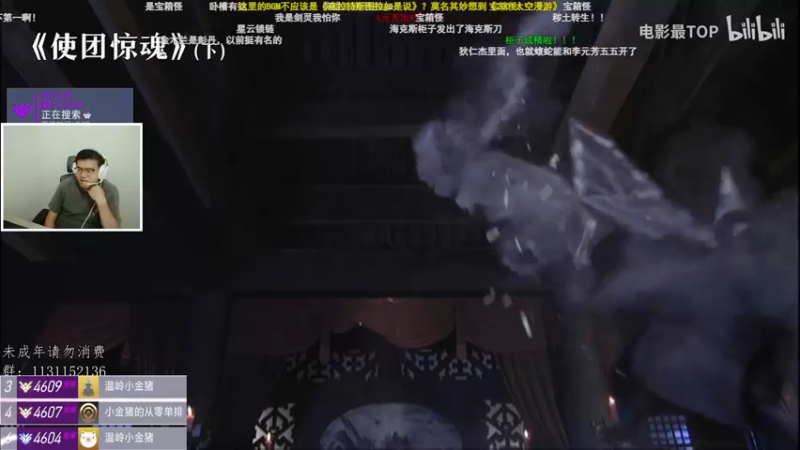 【2022-07-13 23点场】小金猪Zzz：【小金猪】亚服从零开始