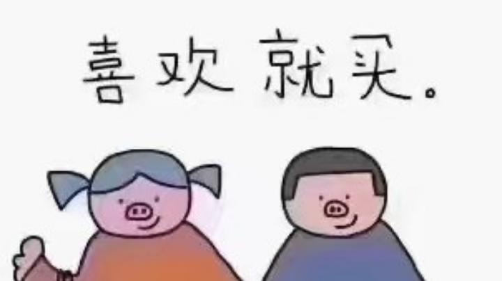 炸的一批又一批