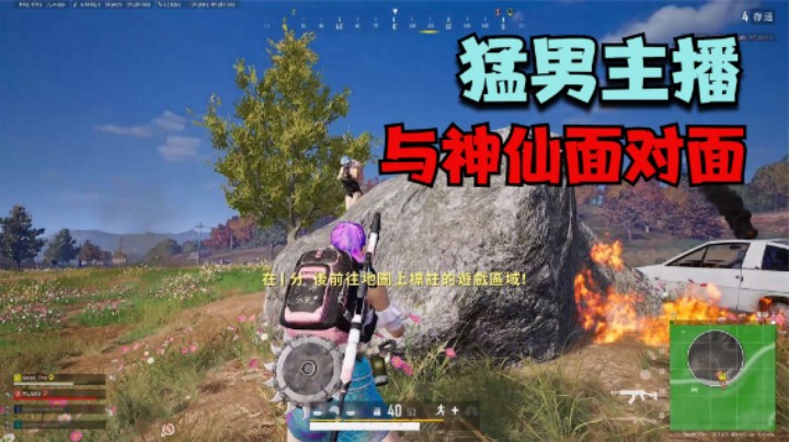 SLR+M762才是主播标配，近远无对手，与大哥比谁更强？