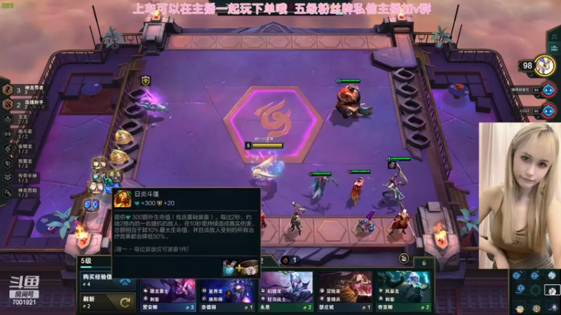 【2022-07-13 17点场】猫系女友笑酱酱gf：【笑笑】聚窟洲影后 TwT