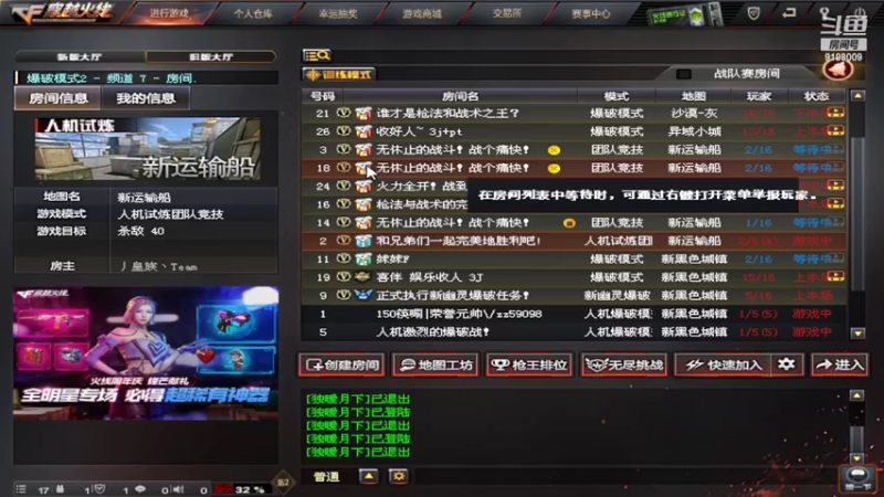 【2022-07-11 01点场】小无沫：有了我的狗牌牌我还不是你的人吗