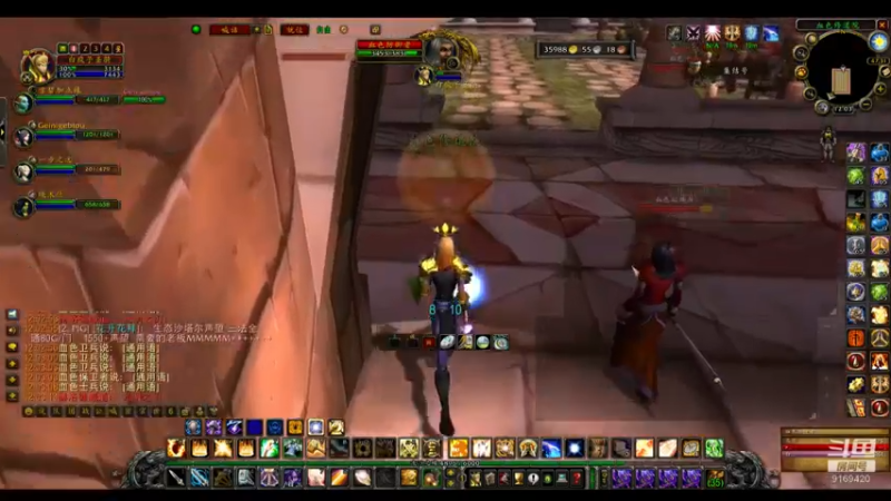 【2022-07-13 12点场】白fz：埃提耶什 带血色 9169420