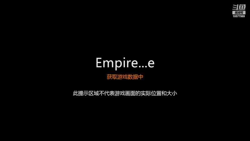 【2022-07-11 20点场】明哥289：明哥289的直播间，罗马复兴