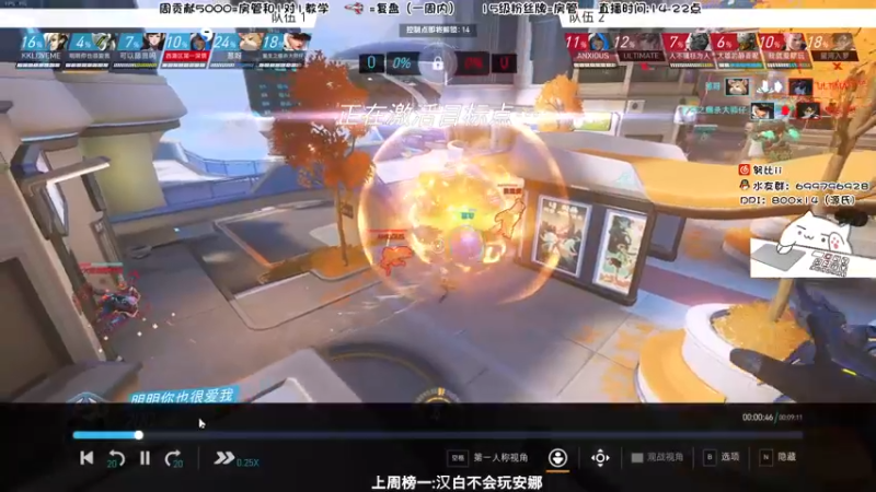 【2022-07-14 17点场】努比ovo：努比:你不用太惊讶！