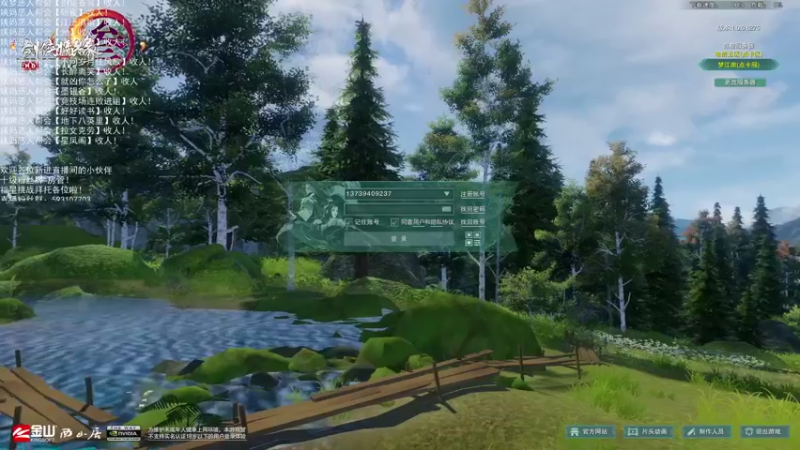 【2022-07-13 16点场】老薇恩恩：薇恩：双梦恶人主播~