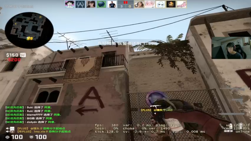 【2022-07-14 00点场】Karsamzing苏弟：ESL 亚洲赛区