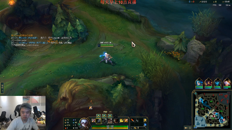 【英雄联盟】网友张顺飞的精彩时刻 20220714 19点场