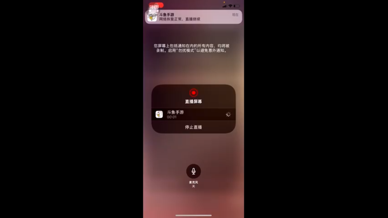 【2022-07-14 13点场】巅峰凯指导：手搓娱乐网不稳，手出汗，有感同身受的嘛