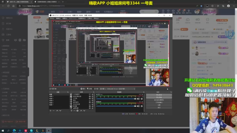 【2022-07-14 19点场】放逐大帝灬：和嗨歌小姐姐一起打游戏~